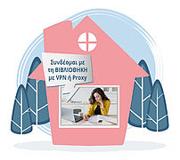 LIb_by_your_side-03_VPN.jpg