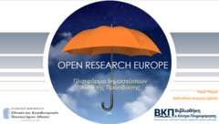 Stigmiotypo_othonis_2021-09-23ORE.png
