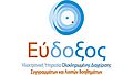 csm_eudoxus-logo-photo.jpg