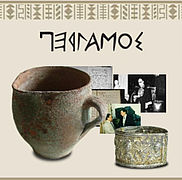pergamos1.jpg
